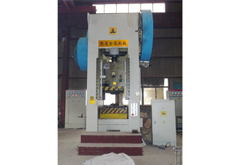 Closed Type Forging Press